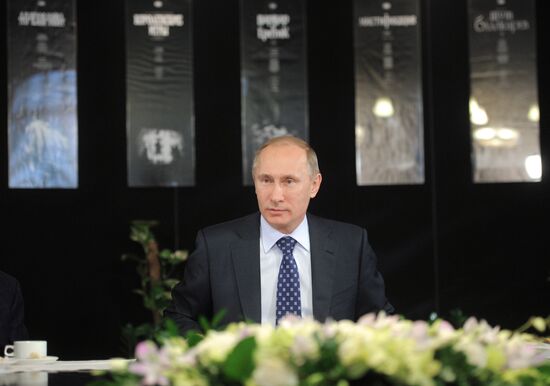 Vladimir Putin meets with theater directors