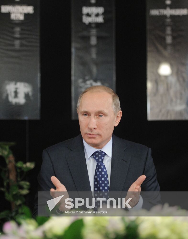 Vladimir Putin meets with theater directors