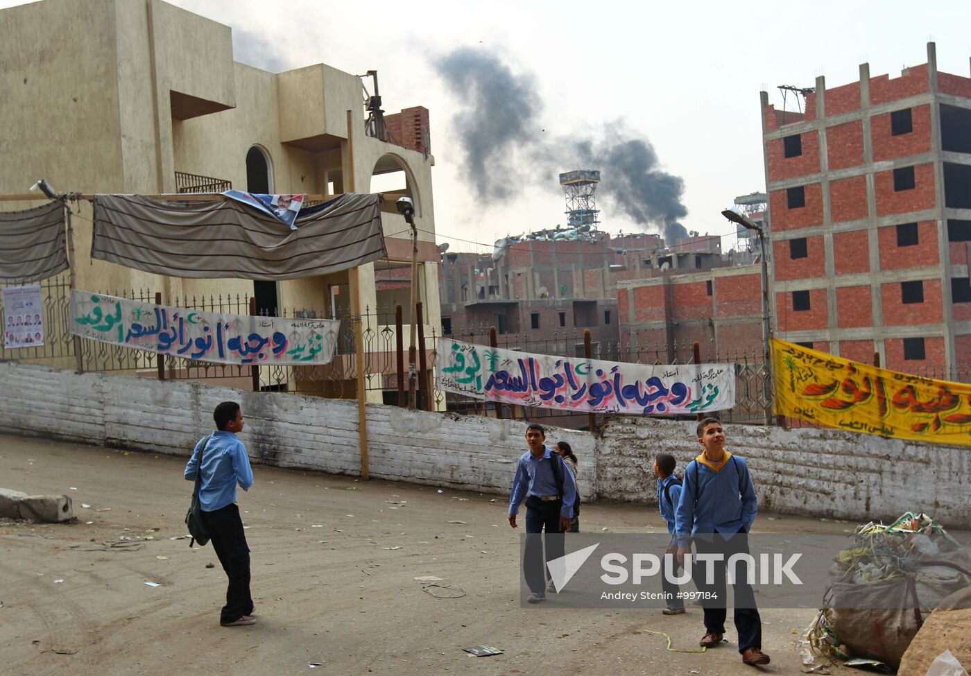 Garbage City in outskirts of Cairo, Egypt
