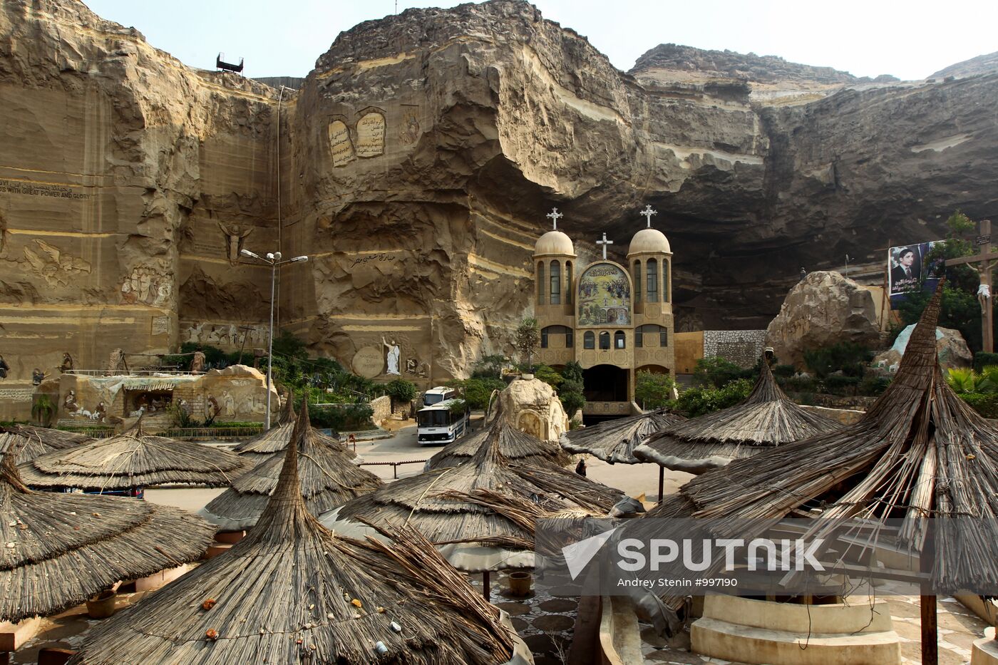 Cities of the world. Cairo