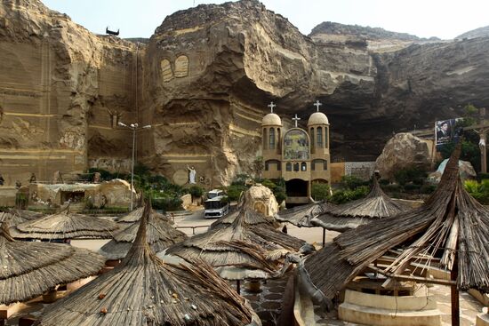 Cities of the world. Cairo
