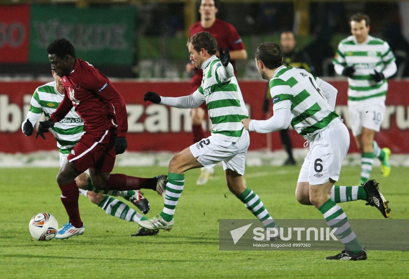 Football. UEFA Europa League. Rubin vs. Shamrock Rovers