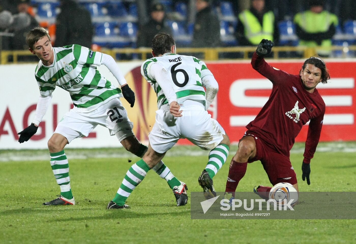 Football. UEFA Europa League. Rubin vs. Shamrock Rovers