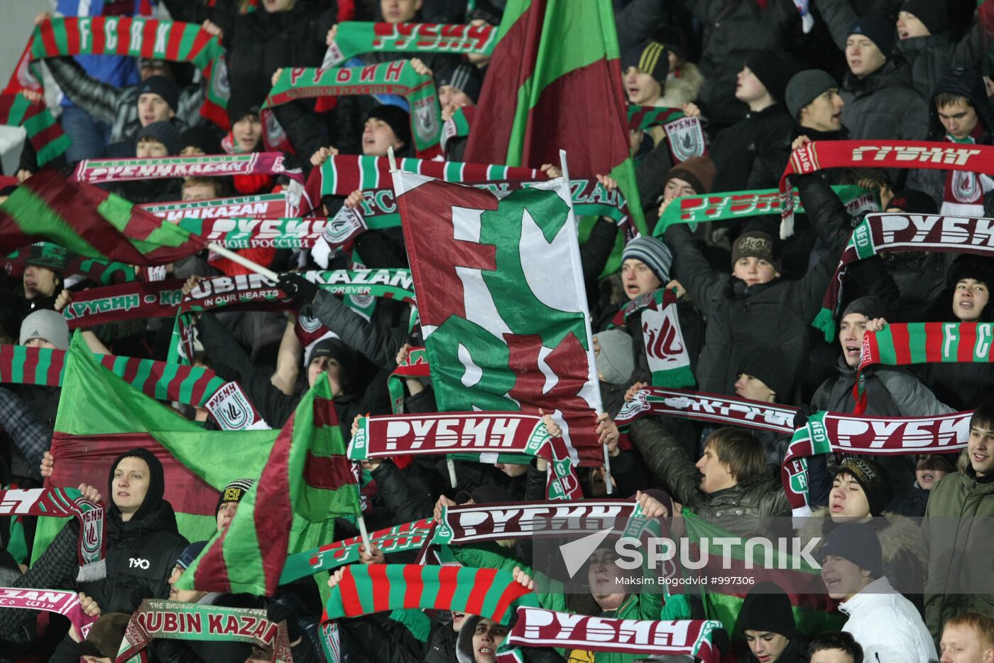Football. Europa League Match "Rubin" - "Shamrock Rovers"