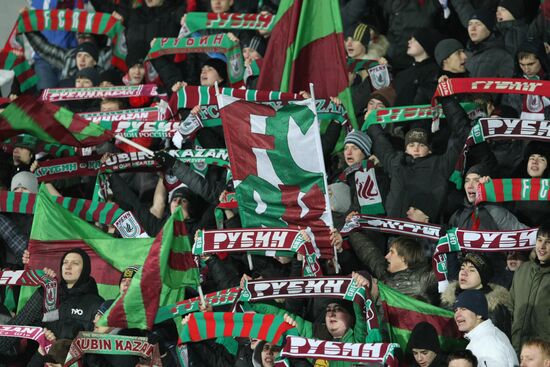Football. Europa League Match "Rubin" - "Shamrock Rovers"
