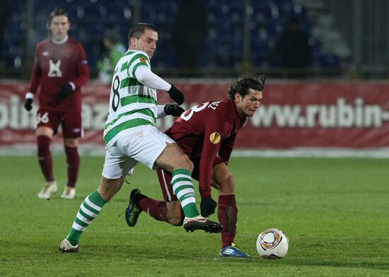 Football. Europa League Match "Rubin" - "Shamrock Rovers"
