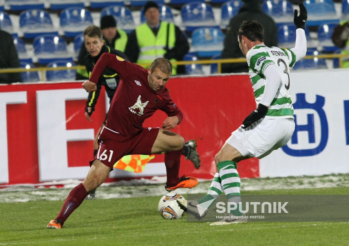 Football. Europa League Match "Rubin" - "Shamrock Rovers"