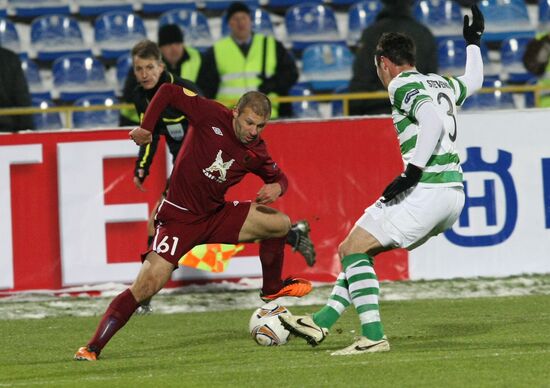 Football. Europa League Match "Rubin" - "Shamrock Rovers"