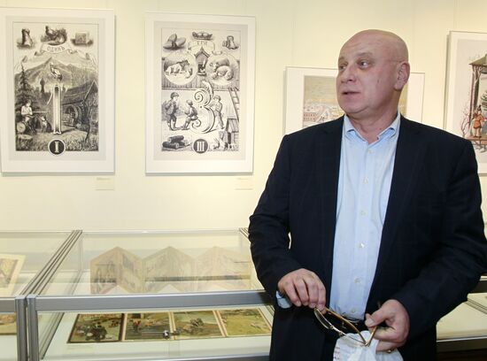 'Garland of books and pictures' exhibition