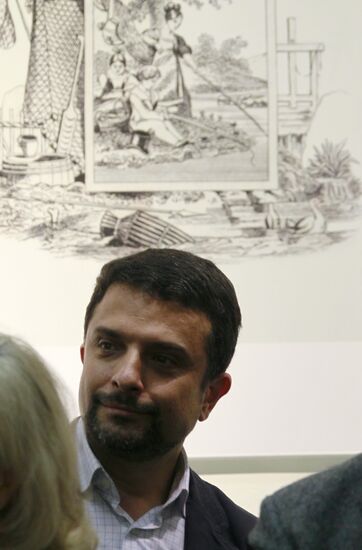 'Garland of books and pictures' exhibition