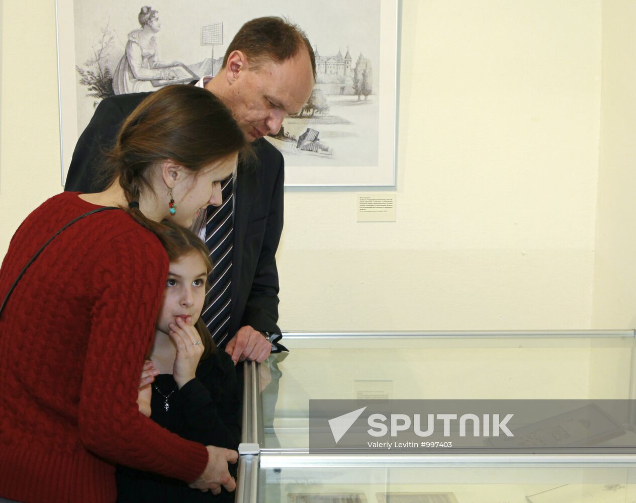 'Garland of books and pictures' exhibition