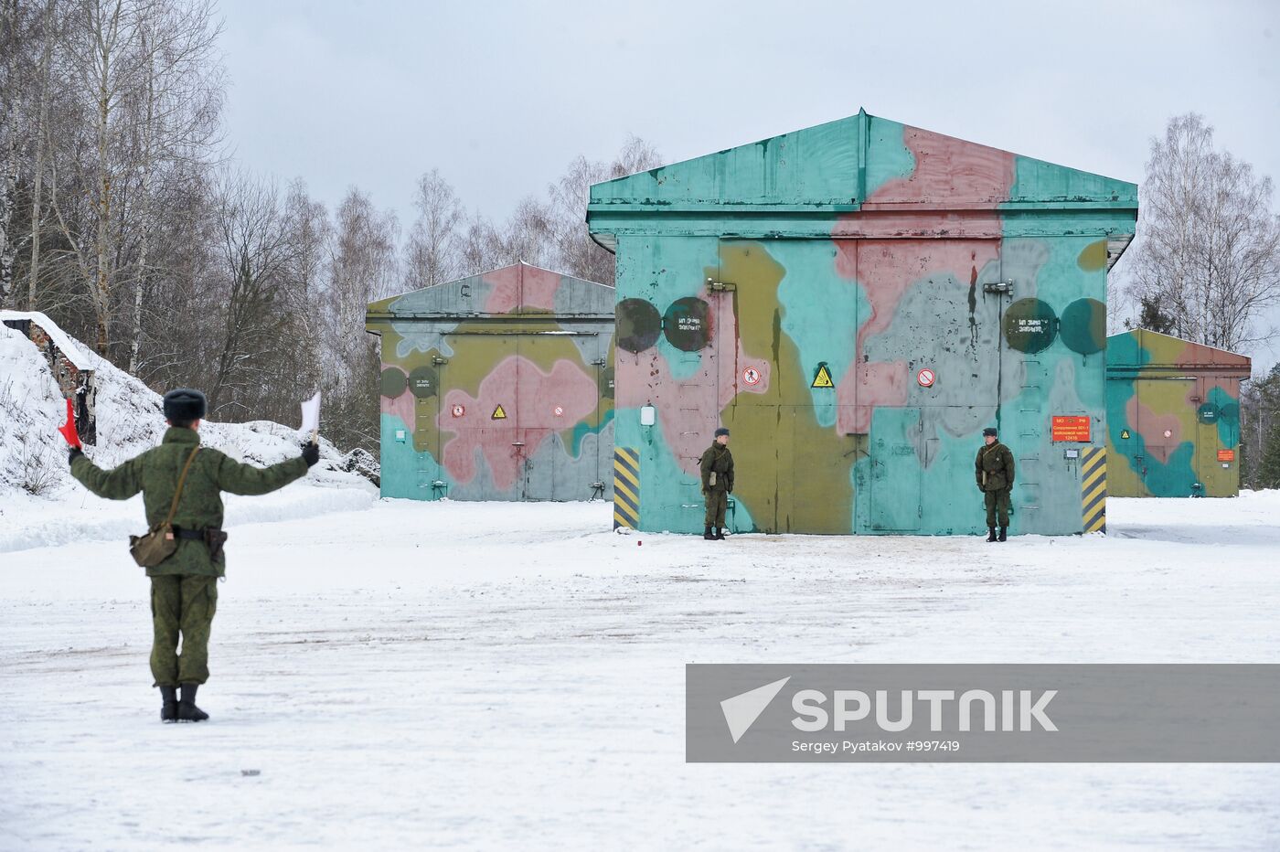 Teykovo air defence missile formation in Ivanovo region