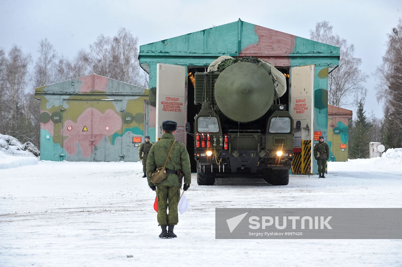 Teykovo air defence missile formation in Ivanovo region