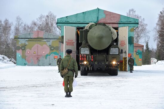 Teykovo air defence missile formation in Ivanovo region