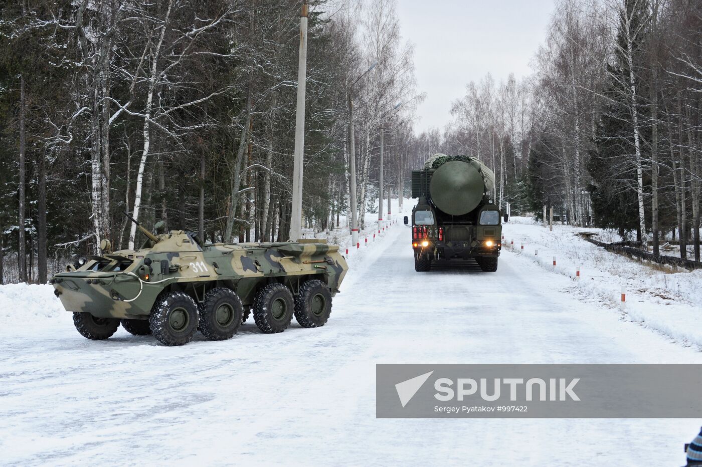 Teykovo air defence missile formation in Ivanovo region