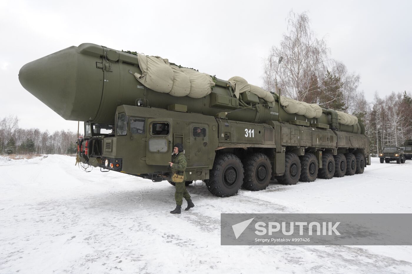 Teykovo air defence missile formation in Ivanovo region