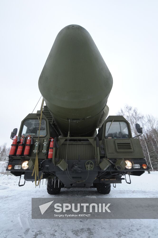 Teykovo air defence missile formation in Ivanovo region