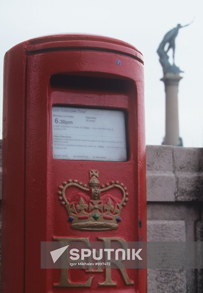 Mailbox with royal monogram
