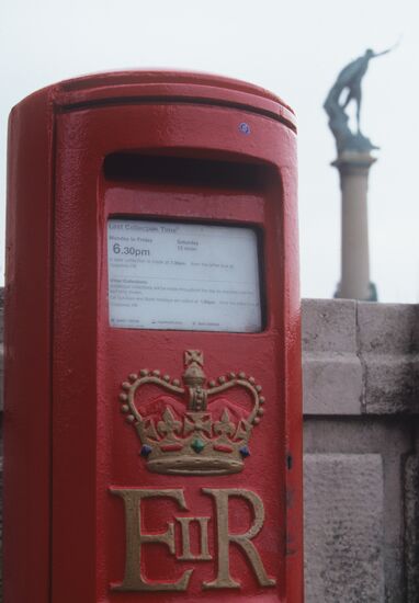 Mailbox with royal monogram