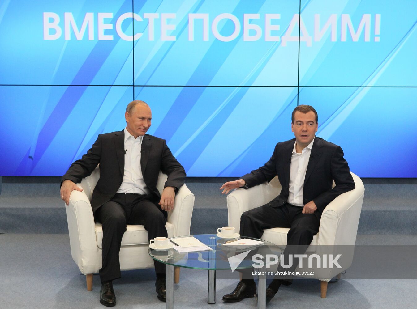 D.Medvedev and V.Putin meeting with electorate