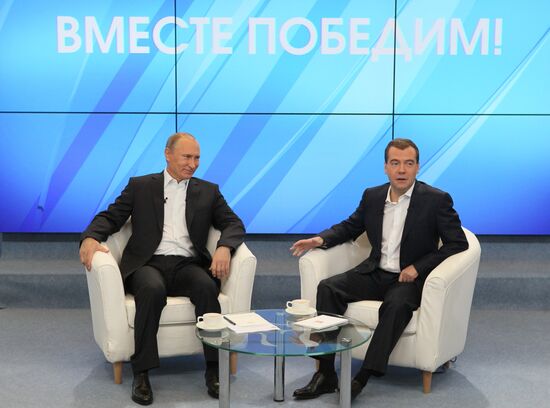 D.Medvedev and V.Putin meeting with electorate