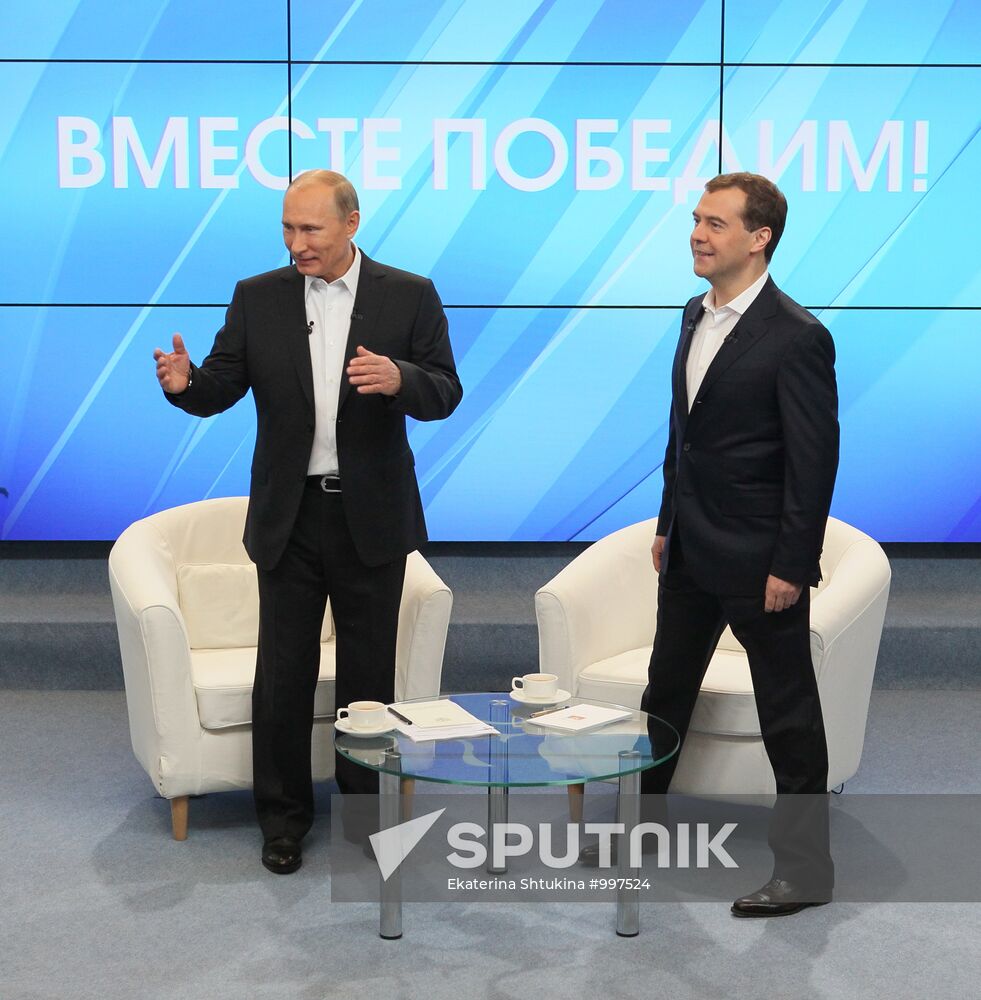 D.Medvedev and V.Putin meeting with electorate