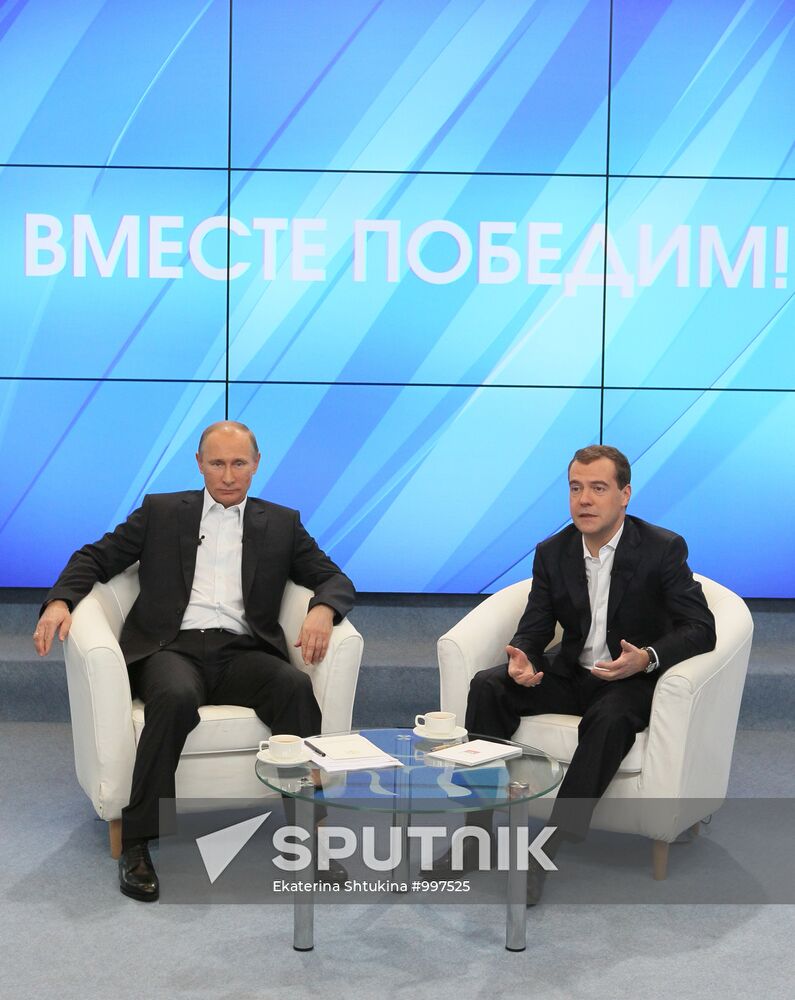 D.Medvedev and V.Putin meeting with electorate