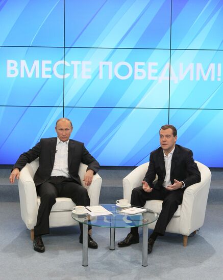 D.Medvedev and V.Putin meeting with electorate