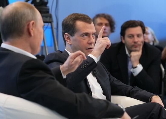 D.Medvedev and V.Putin meeting with electorate