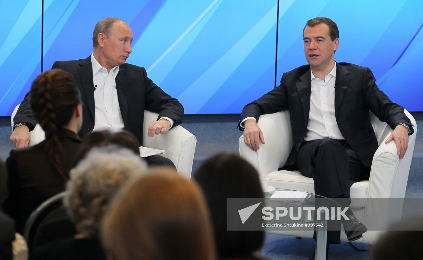 D.Medvedev and V.Putin meeting with electorate