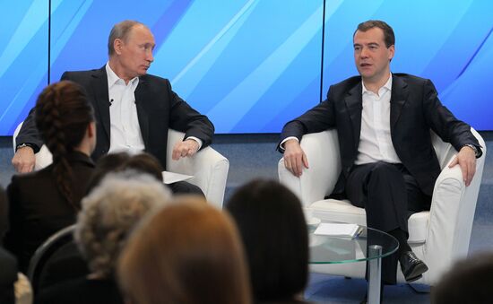 D.Medvedev and V.Putin meeting with electorate