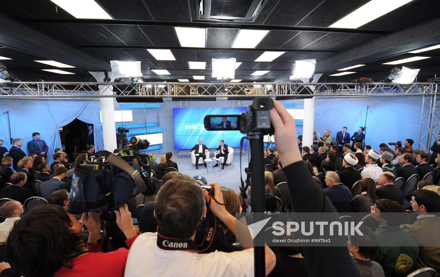 D.Medvedev and V.Putin meeting with electorate