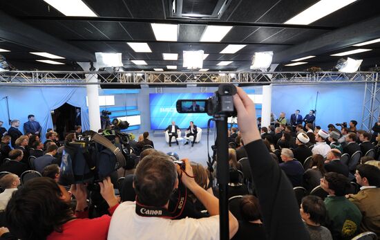 D.Medvedev and V.Putin meeting with electorate