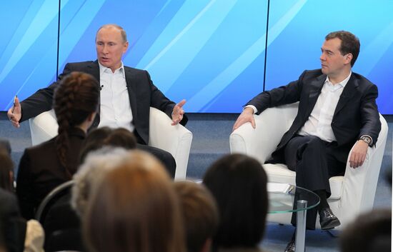 D.Medvedev and V.Putin meeting with electorate