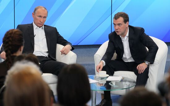 D.Medvedev and V.Putin meeting with electorate