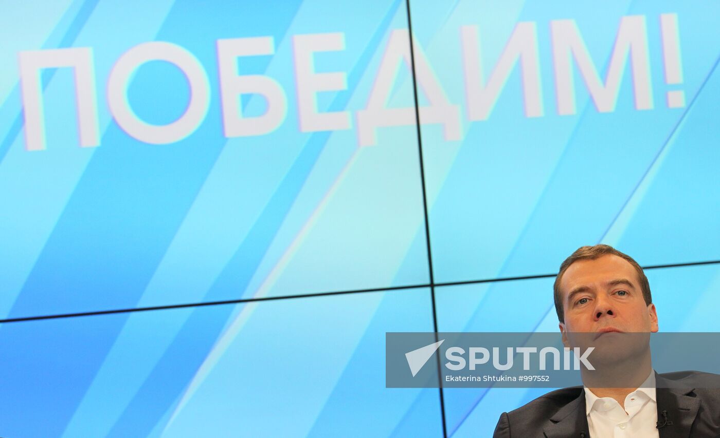 D.Medvedev and V.Putin meeting with electorate