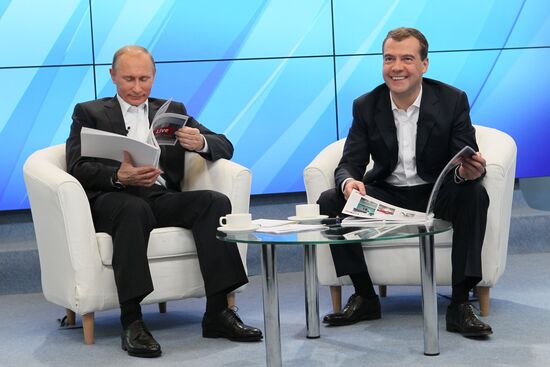 D.Medvedev and V.Putin meeting with electorate