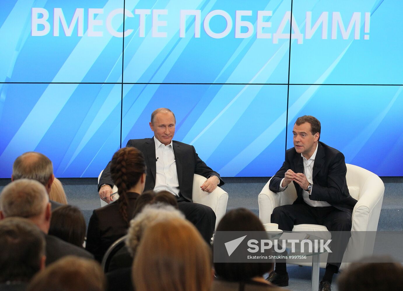 D.Medvedev and V.Putin meeting with electorate