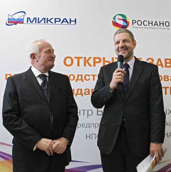 Launching LTE-equipment production in Tomsk