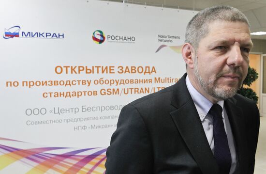 Launching LTE-equipment production in Tomsk