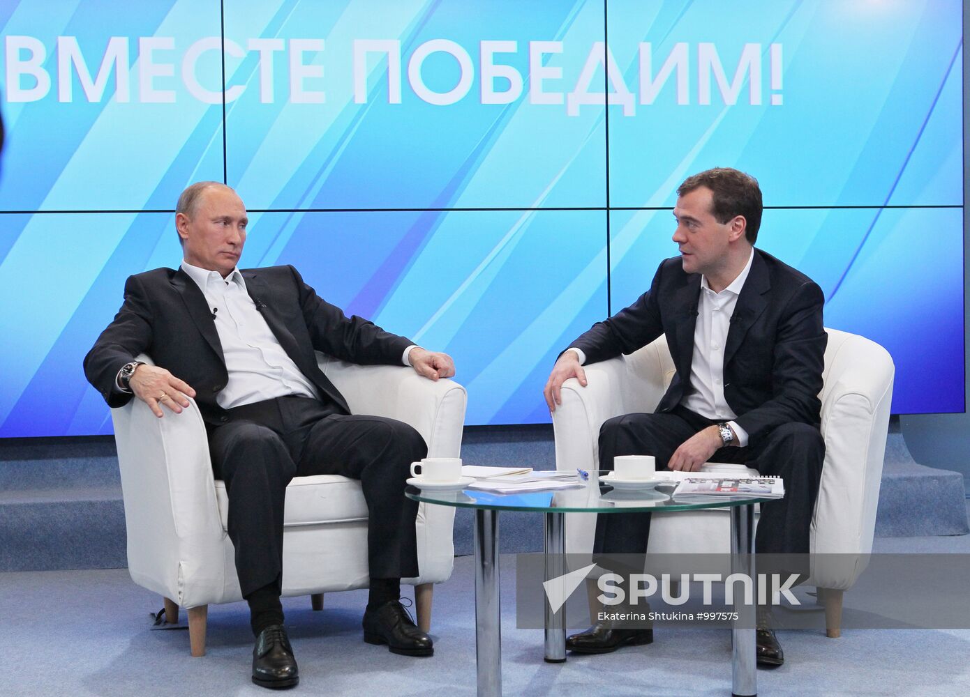 D.Medvedev and V.Putin meeting with electorate