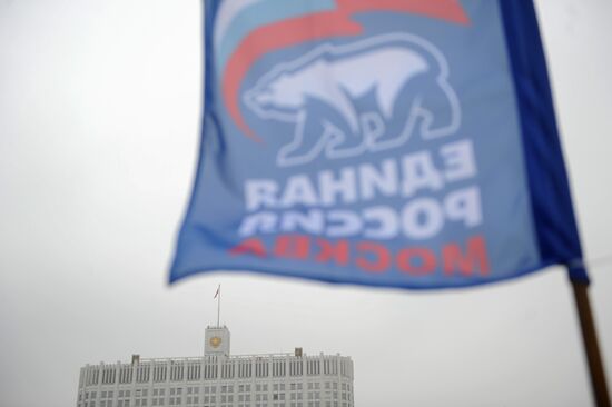 Election campaign in Moscow