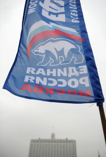 Election campaign in Moscow