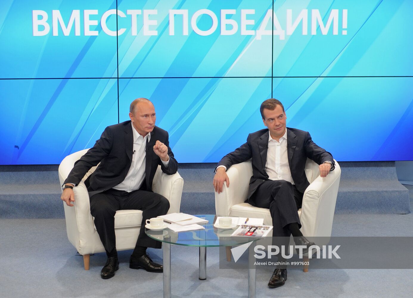 Dmitry Medvedev, Vladimir Putin meet with electors in Moscow