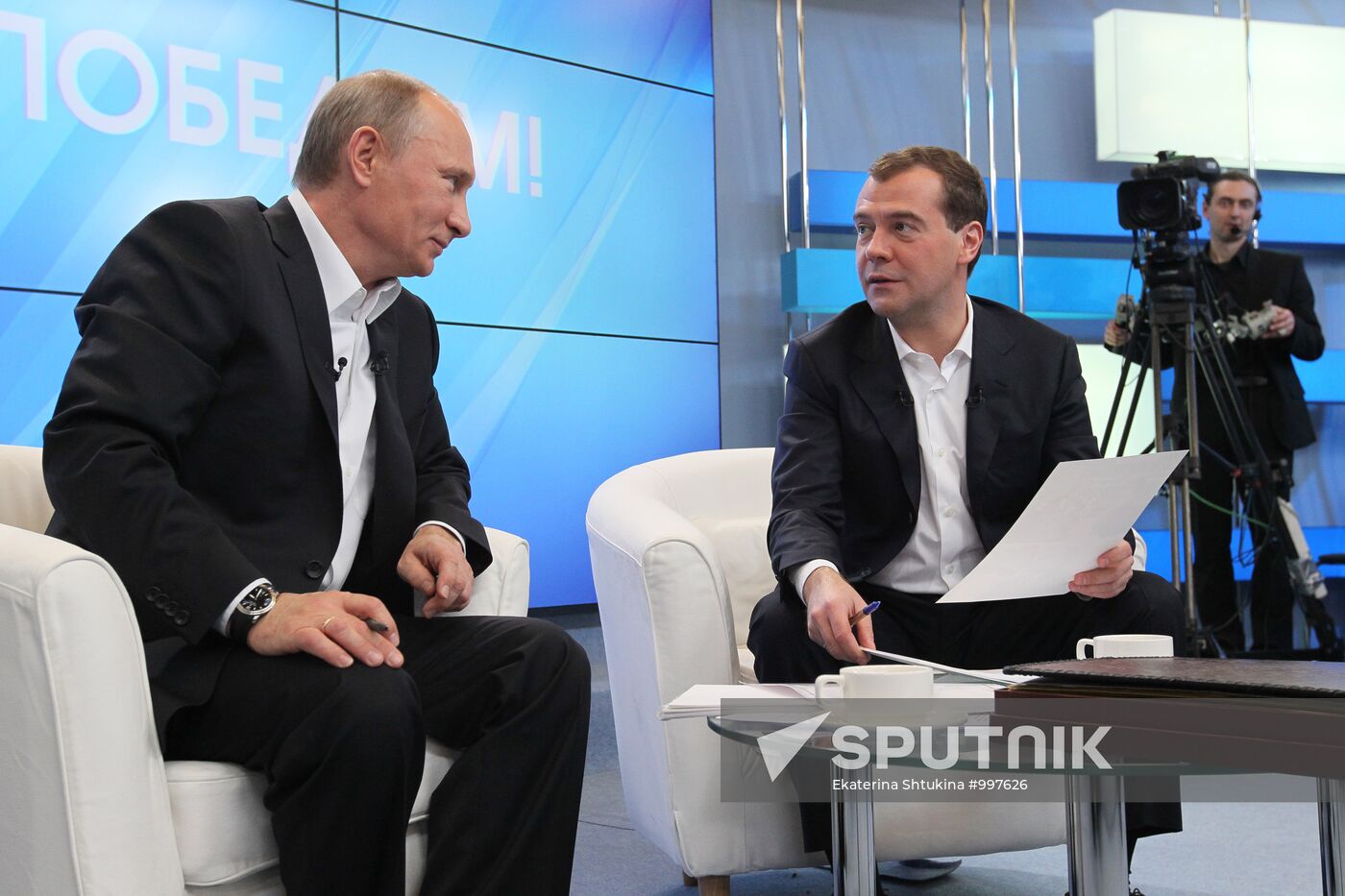 Dmitry Medvedev, Vladimir Putin meet with electors in Moscow