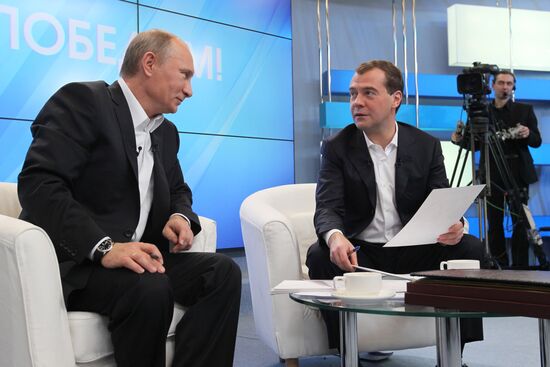 Dmitry Medvedev, Vladimir Putin meet with electors in Moscow