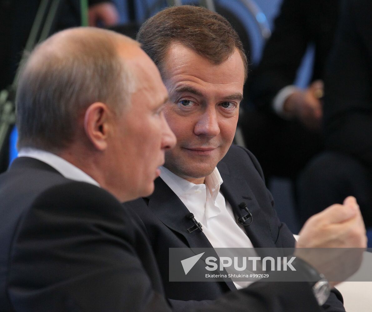 Dmitry Medvedev, Vladimir Putin meet with electors in Moscow