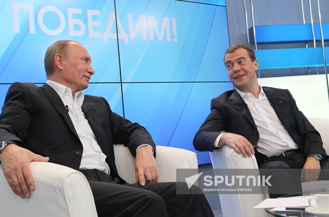 Dmitry Medvedev, Vladimir Putin meet with electors in Moscow