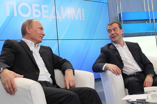 Dmitry Medvedev, Vladimir Putin meet with electors in Moscow