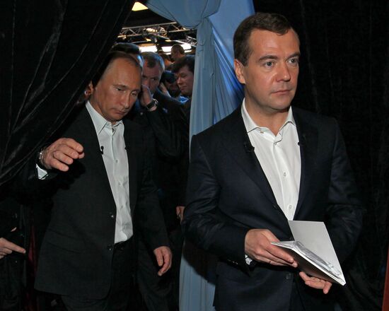 Dmitry Medvedev and Vladimir Putin meet with voters in Moscow